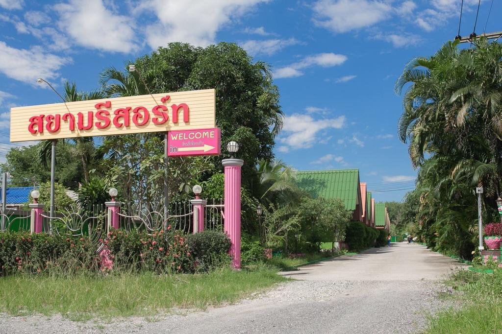 Pumarin Resort Hat Yai Ngoại thất bức ảnh